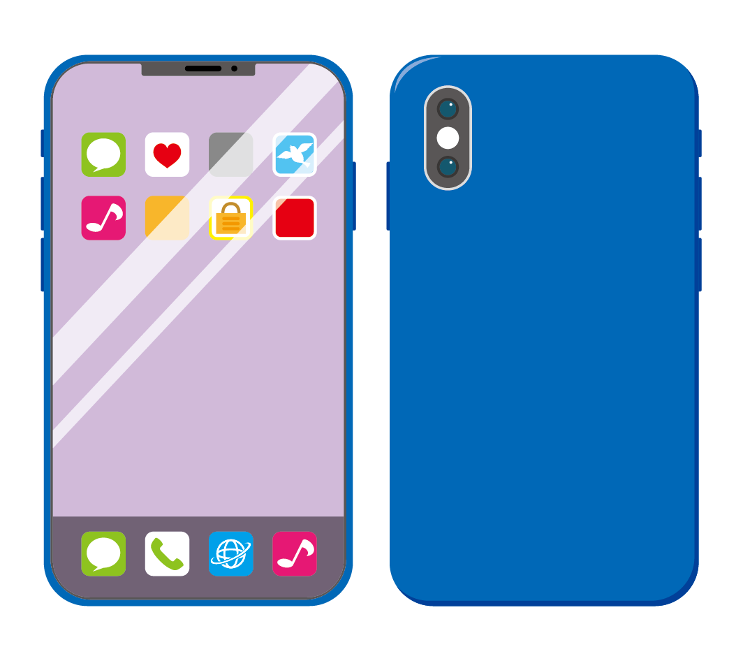 青色のスマートフォン アイコンあり のイラスト 高品質の無料イラスト素材集のイラサポフリー