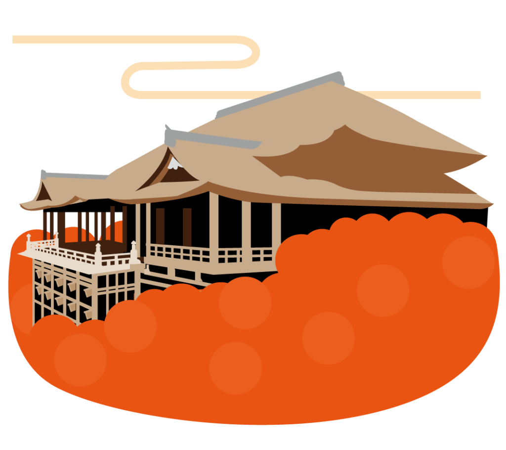 秋の清水寺のイラスト